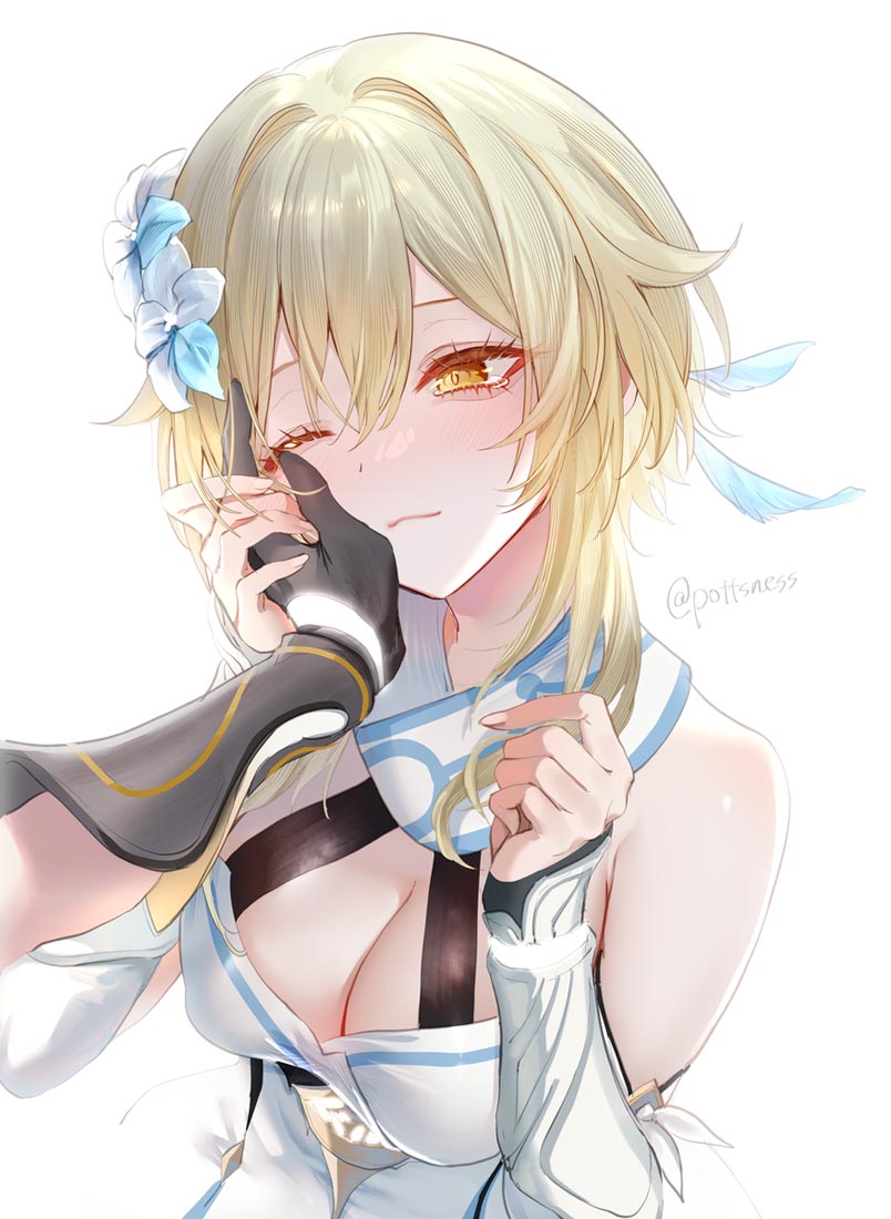 每日好图更新#早安【231217】