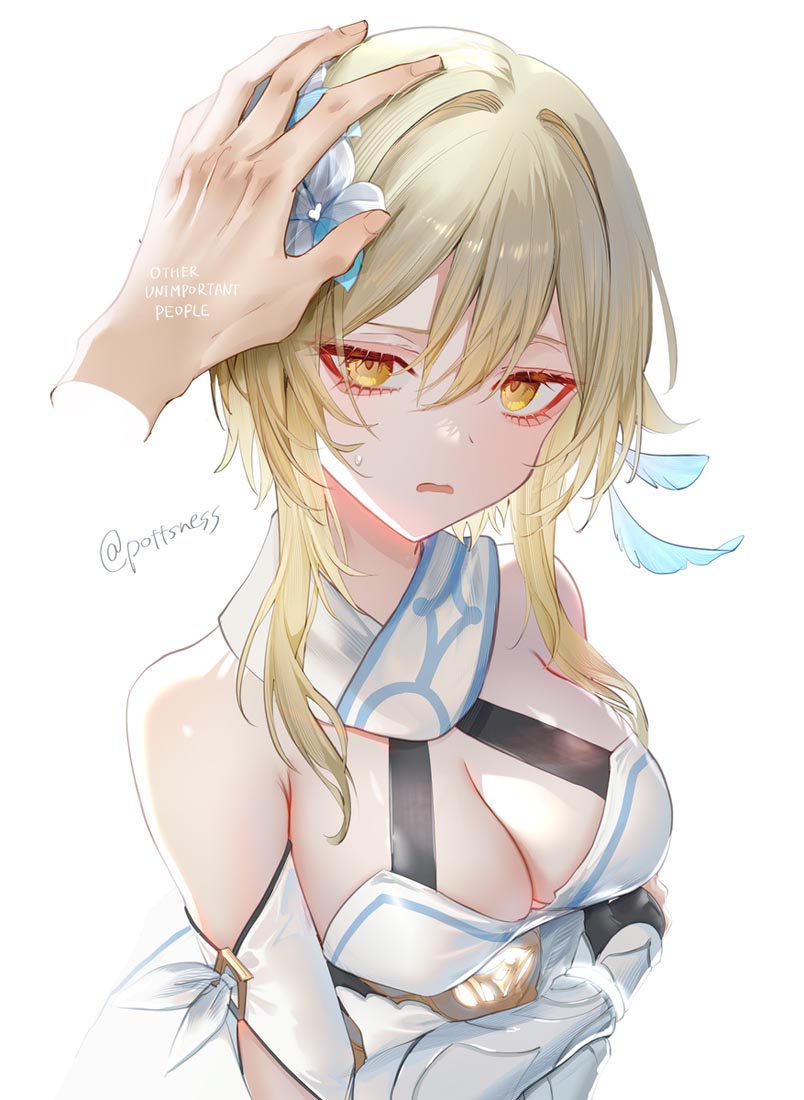 每日好图更新#早安【231217】