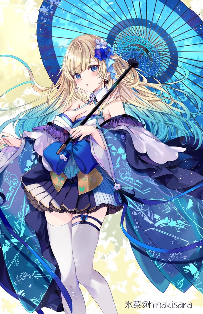 每日好图更新#午安【231217】