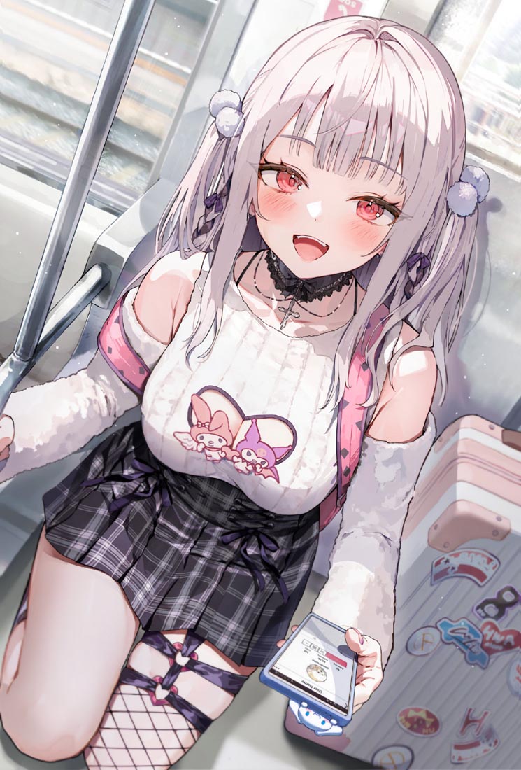 每日好图更新#午安【231217】