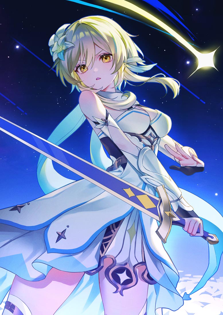 游戏插画#晚安【231218】