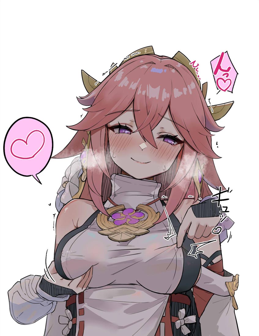 游戏插画#晚安【231218】