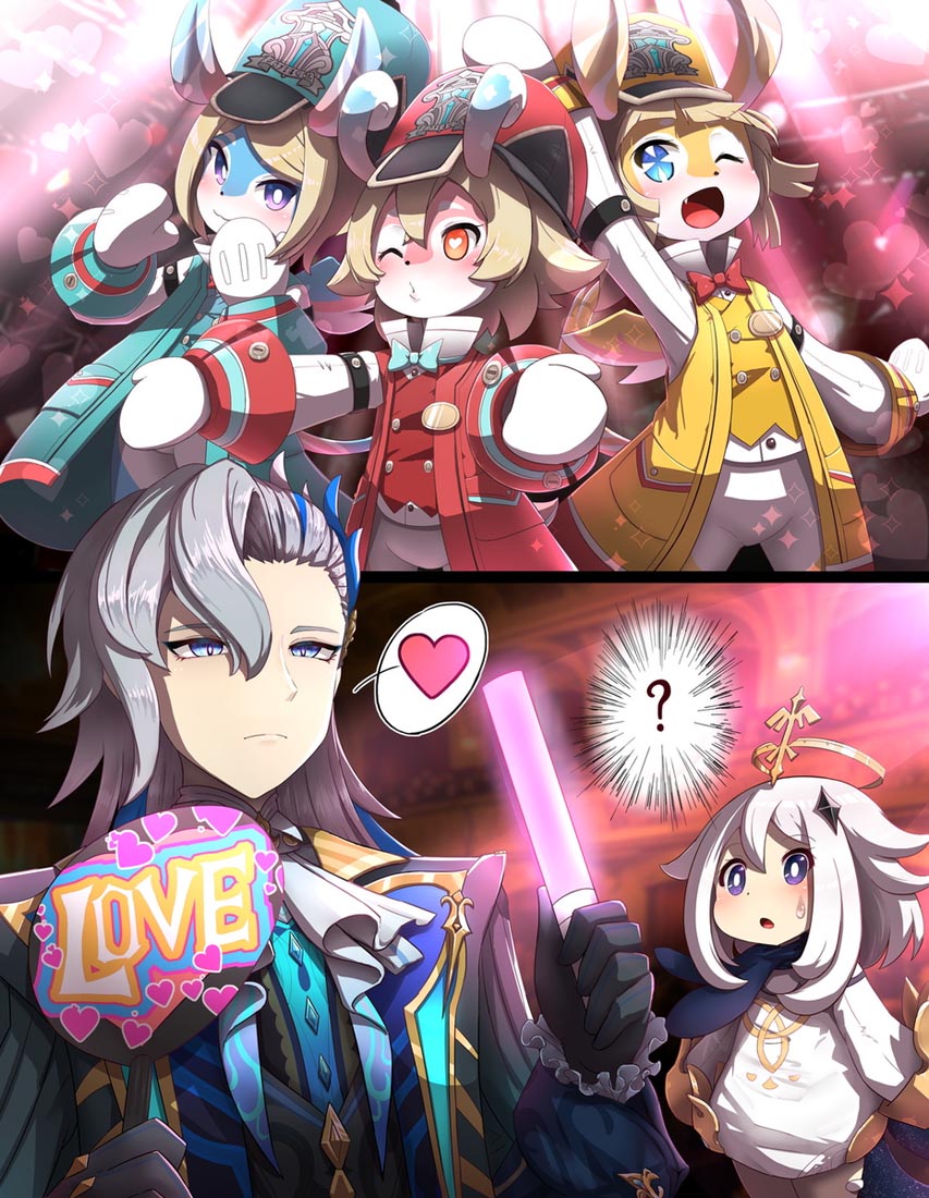 游戏二次元插画#晚安【231219】