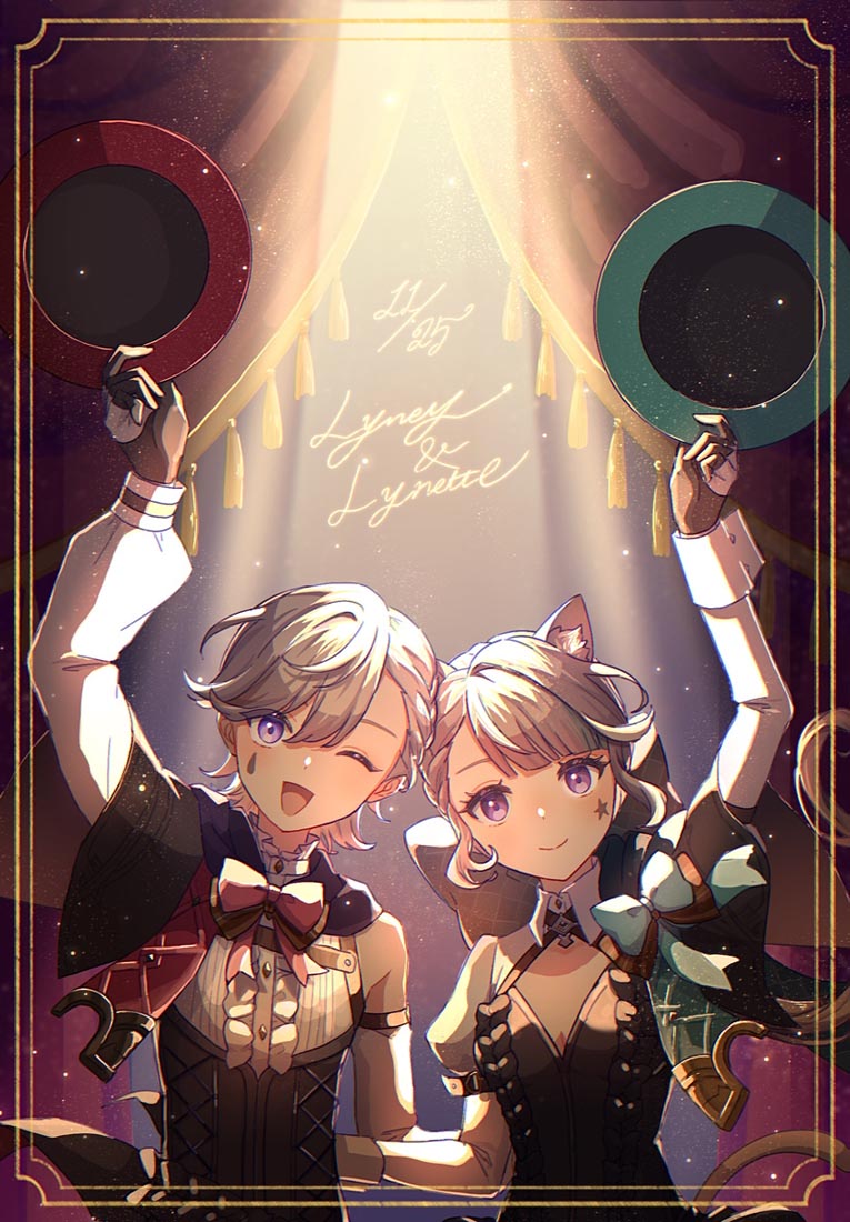 同人图#晚安【231220】