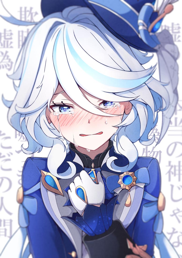 同人美图#晚安【231221】