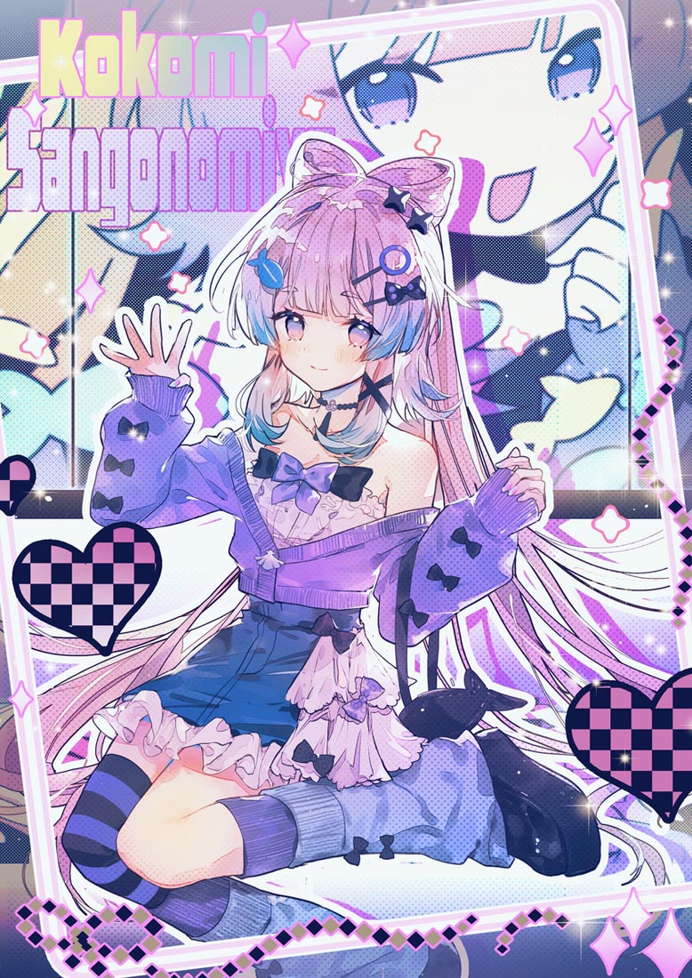 同人每日更新#晚安【231223】