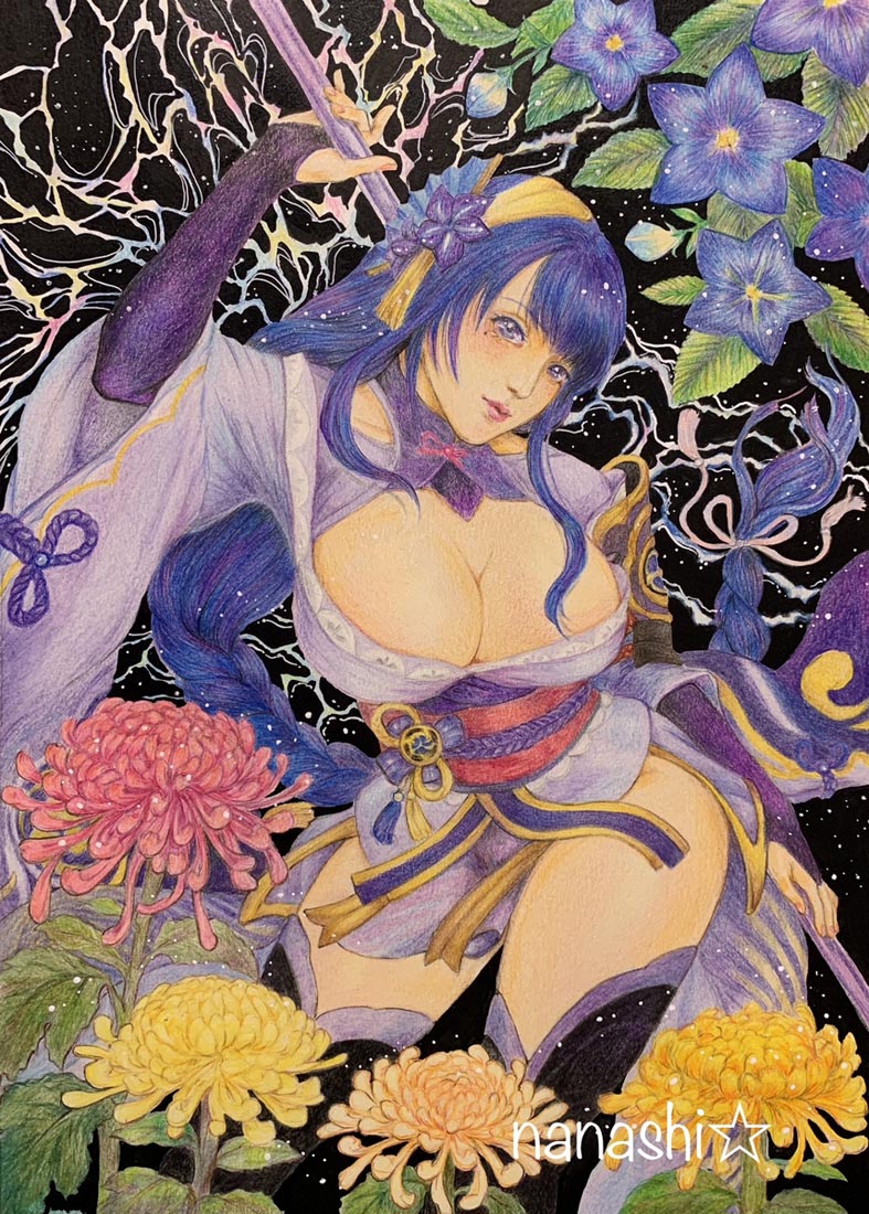 平安夜快乐#晚安【231224】