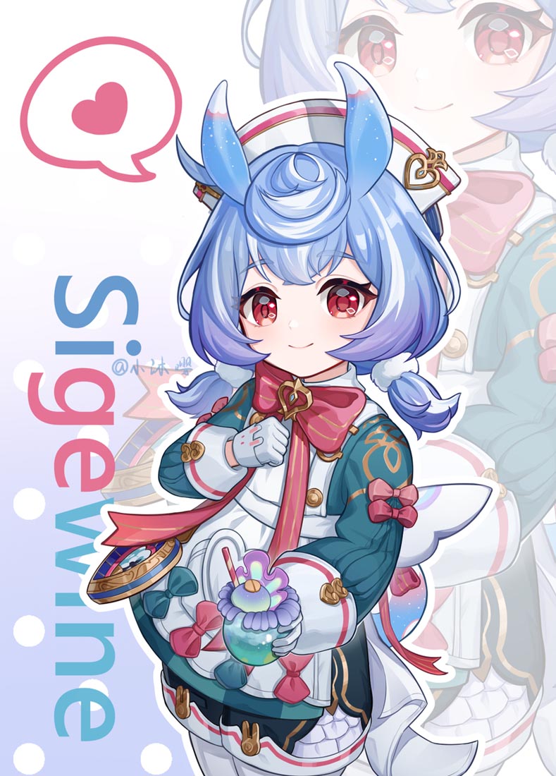 圣诞快乐#晚安【231225】