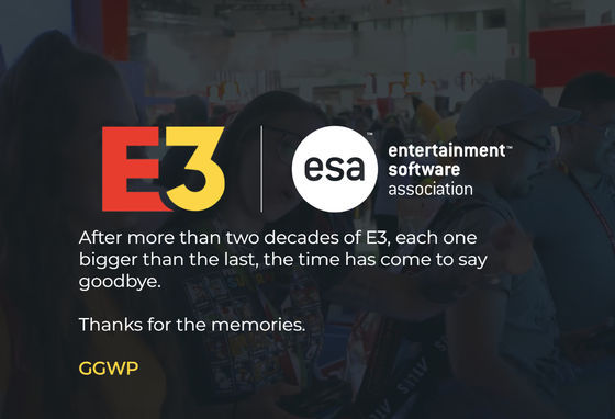 E3 游戏展宣布永久停办