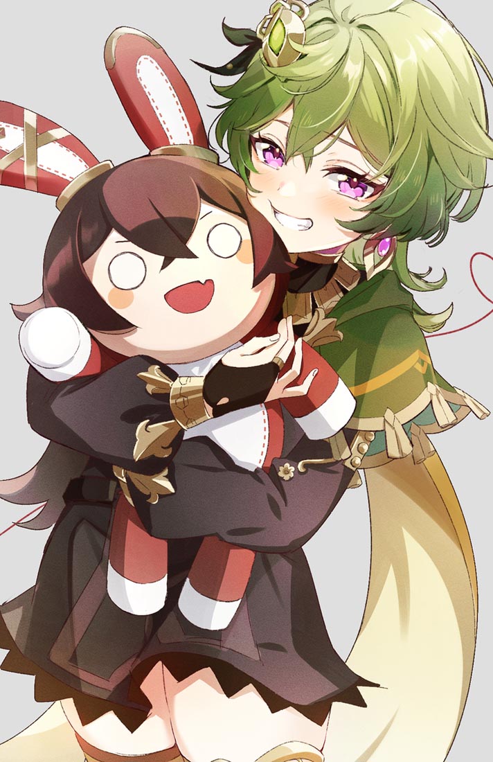 宅圈小站#晚安【231227】