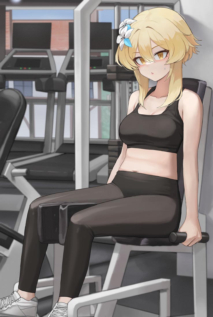 Xman宅圈小站#早安【231228】