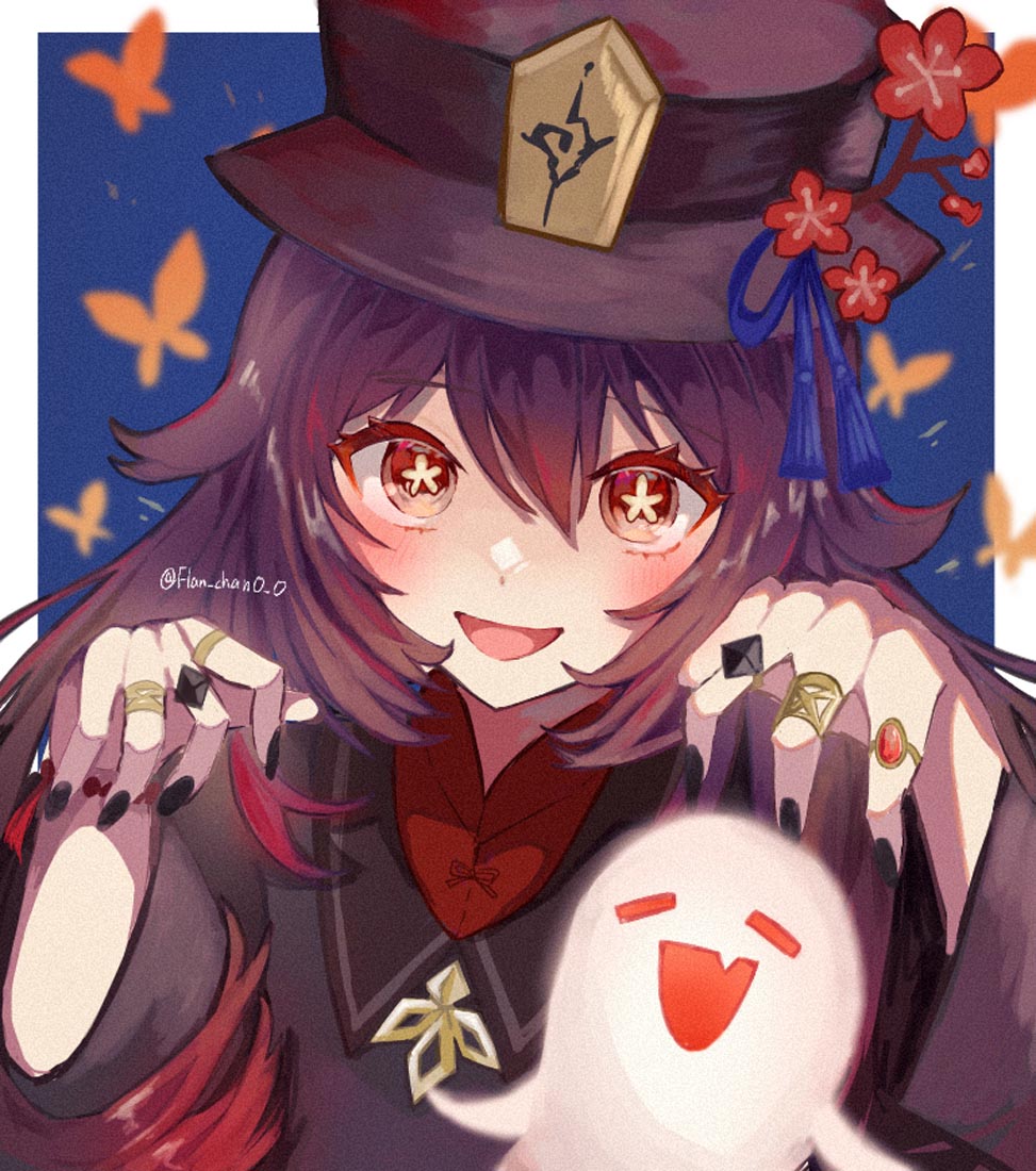 Xman宅圈小站#早安【231228】