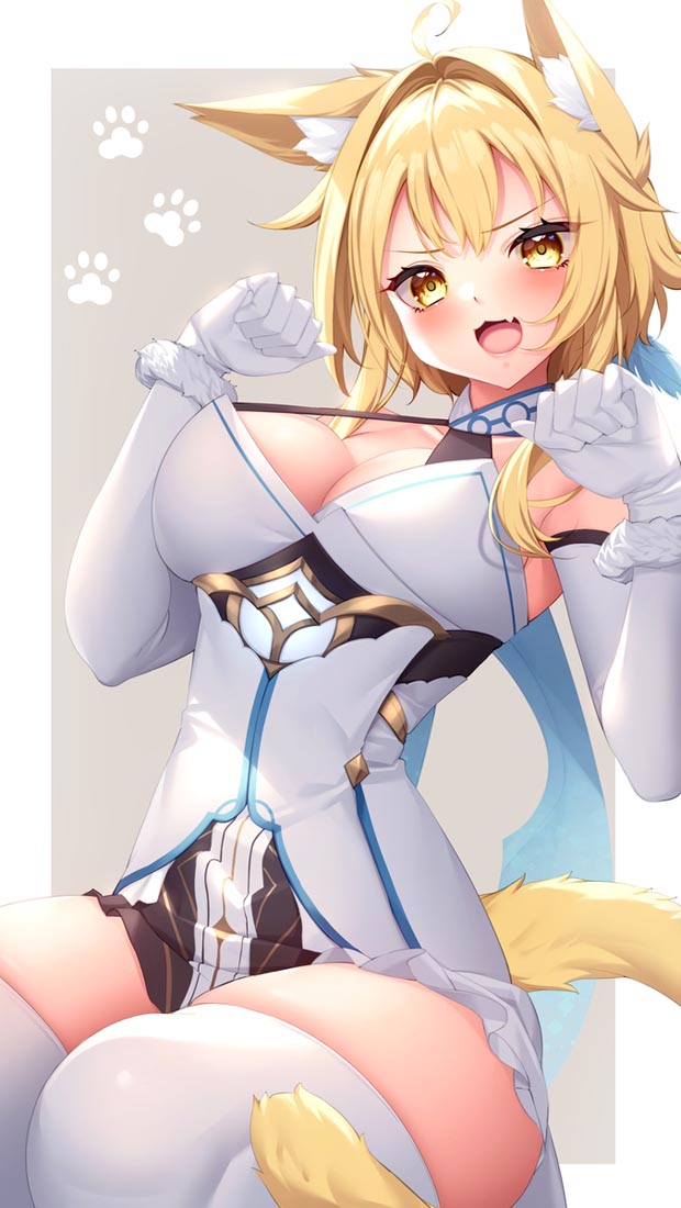 Xman宅圈小站#早安【231228】