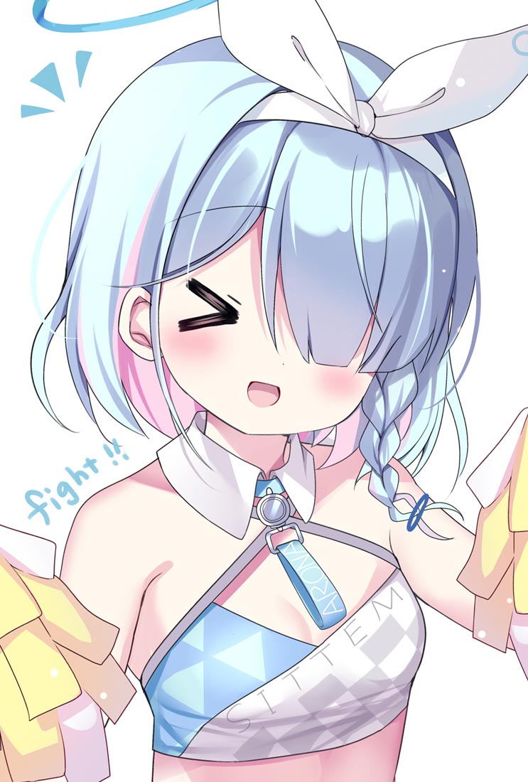 Xman宅圈小站#午安【231228】