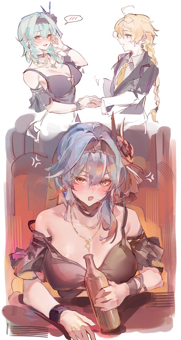 XmanTV宅圈小站#早安【231229】