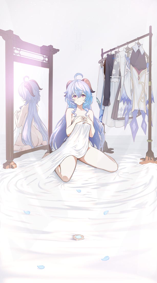 XmanTV宅圈小站#早安【231229】