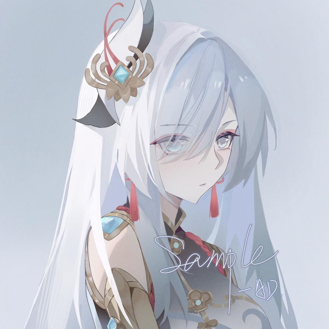 XmanTV宅圈小站#晚安【231229】