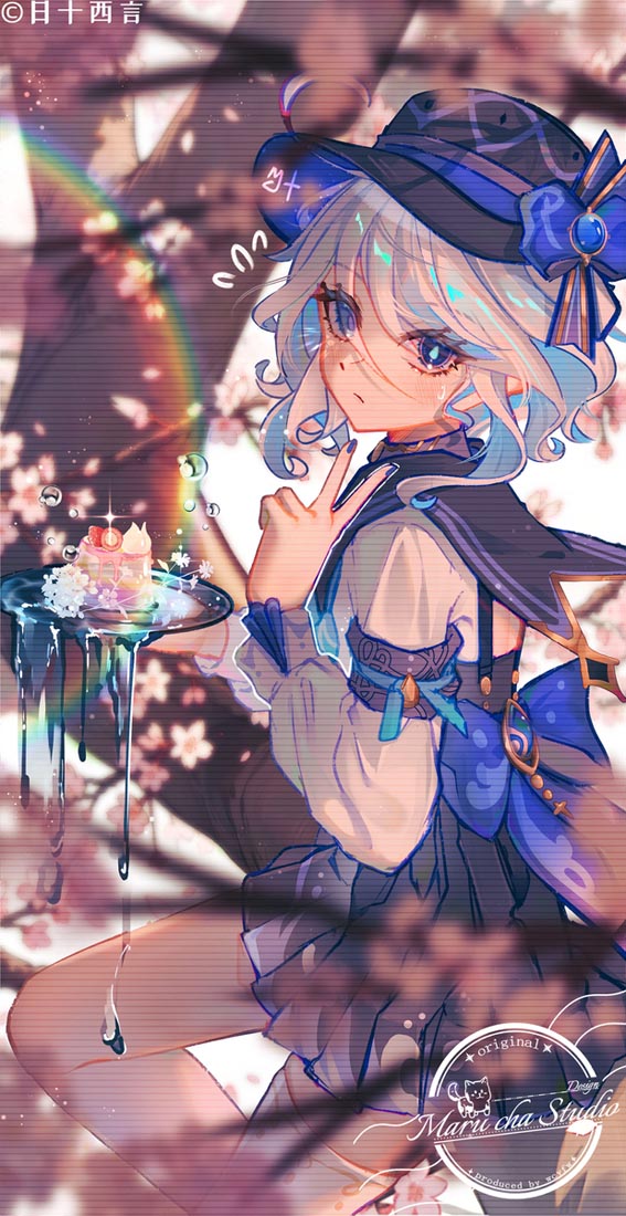 XmanTV宅圈小站#晚安【231229】