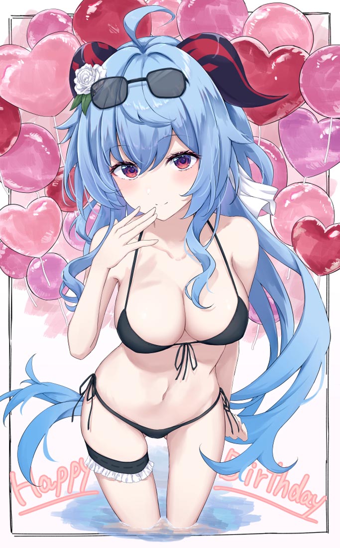 XmanTV每日好图#晚安【231230】