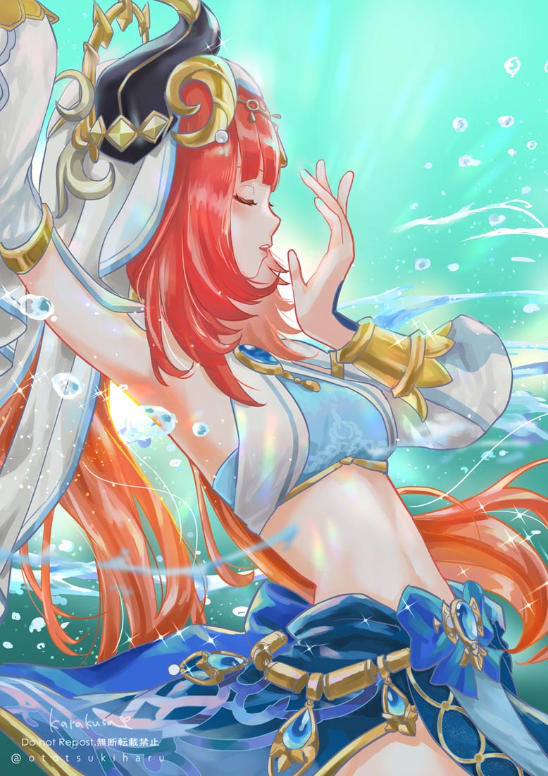 2024元旦快乐#早安【240101】