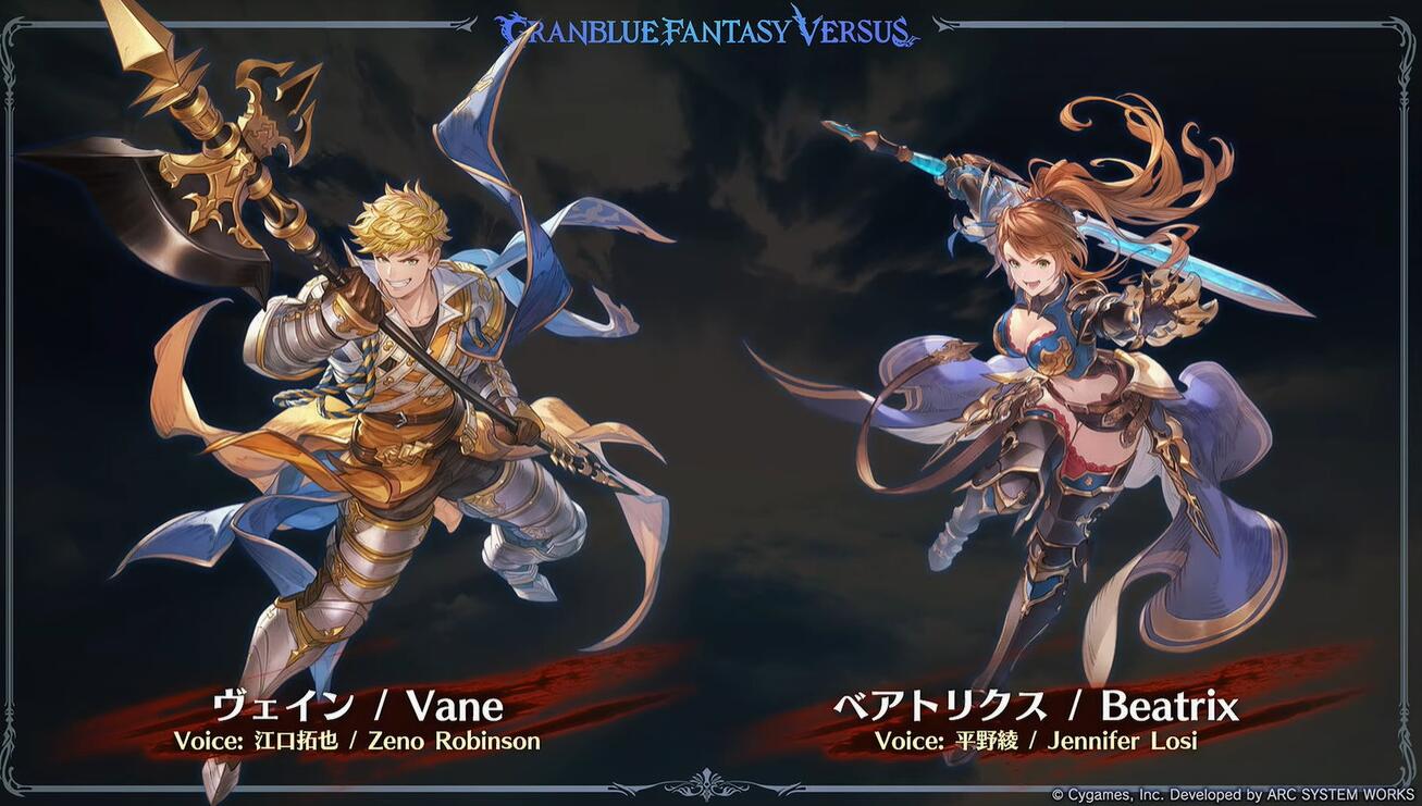 《碧蓝幻想Versus：崛起》联动《尼尔：自动人形》，新增DLC角色 “2B”