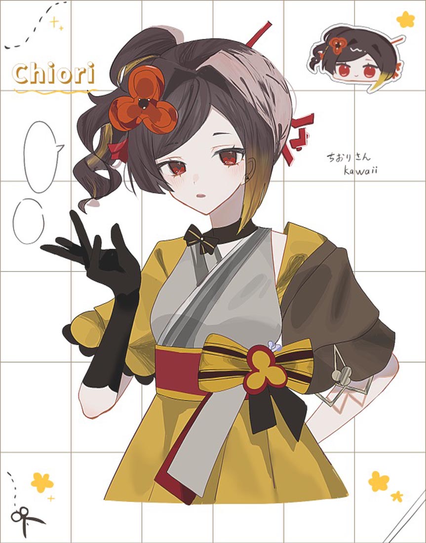 【240107】二次元好图#早安