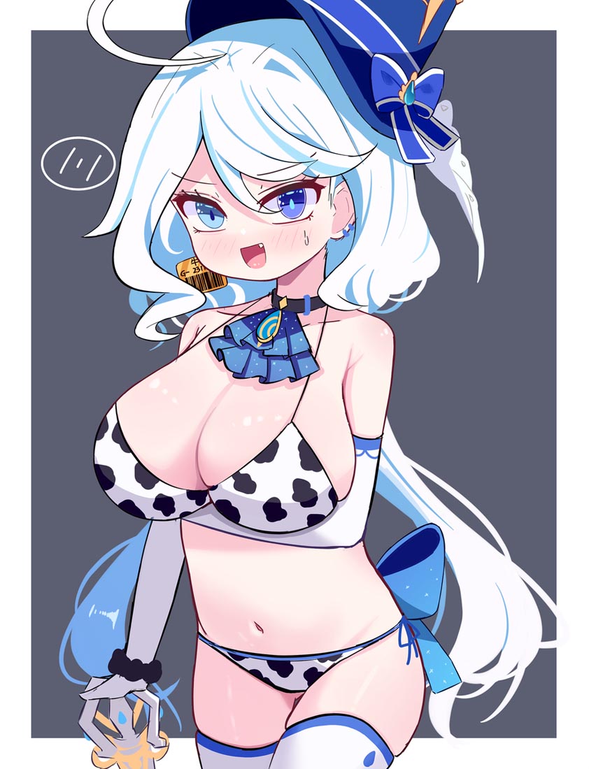 【240108】动漫福利#早安