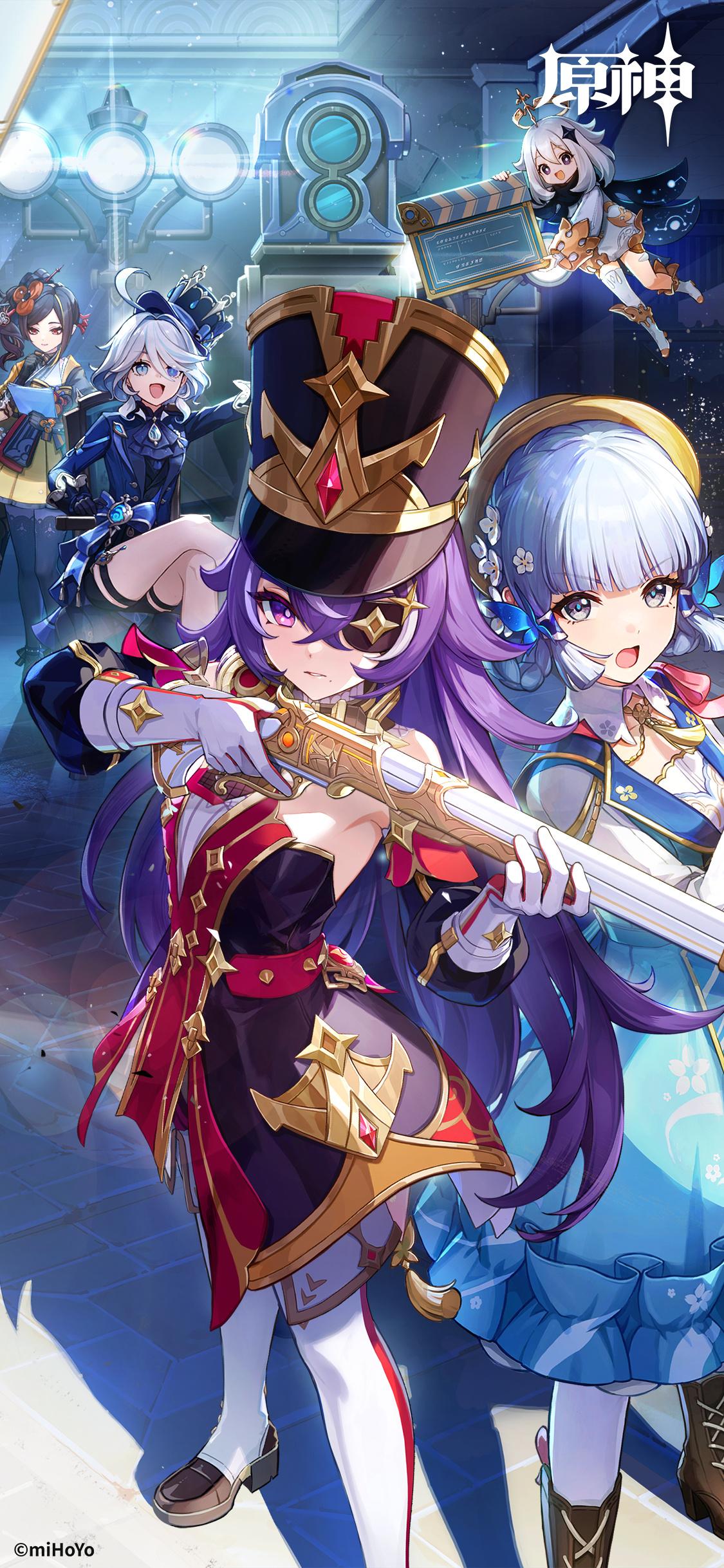 原神4.3：官方「壁纸放送」