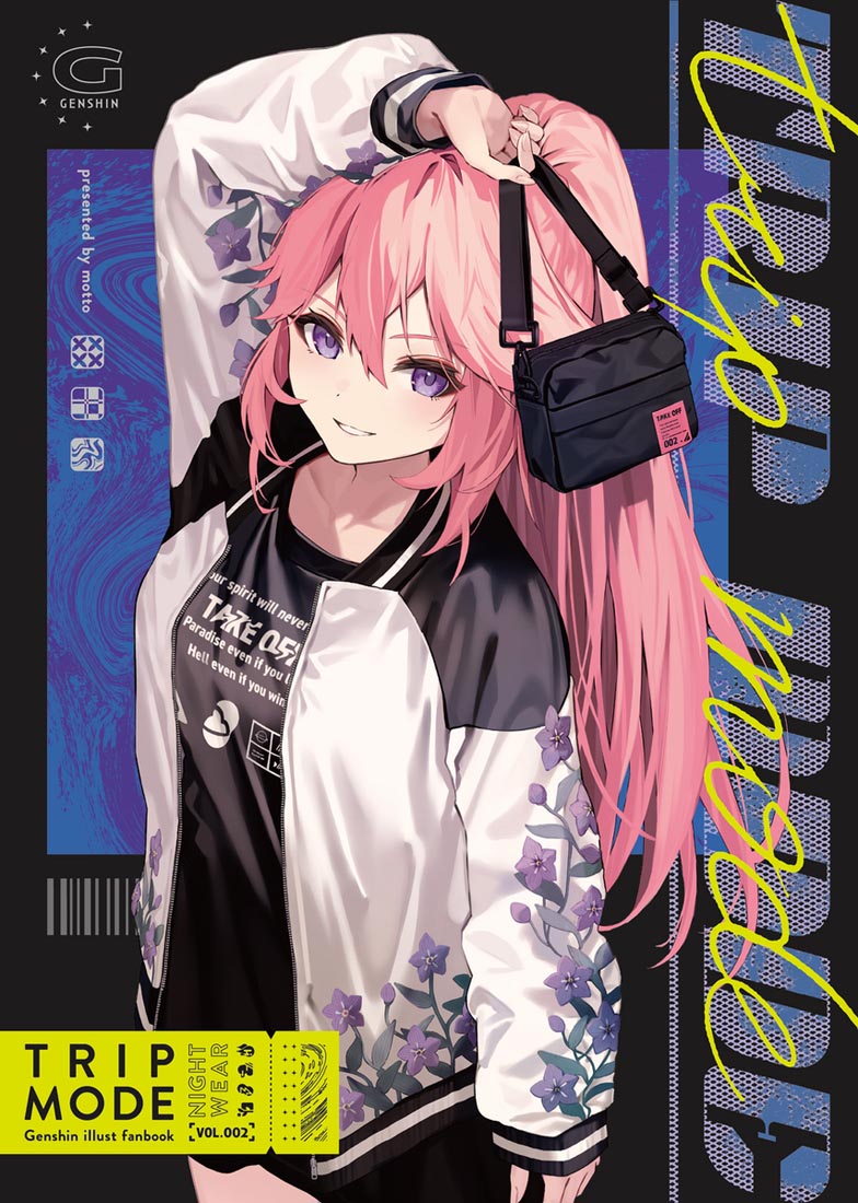 【240110】二次元福利#晚安