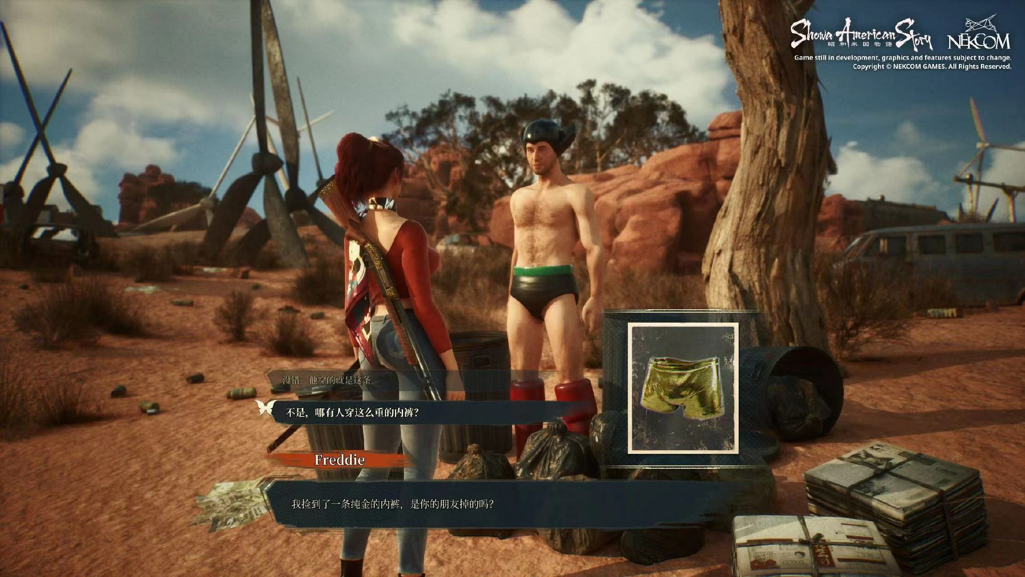 《昭和米国物语》更新2024年元旦贺图和若干张游戏截图，该作仍在开发中