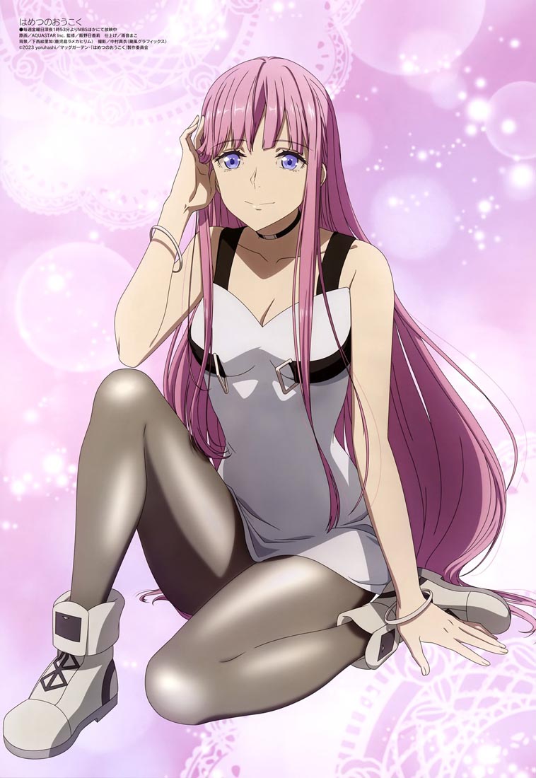 新番动画美少女版权绘「Megami MAGAZINE」2023年12月号