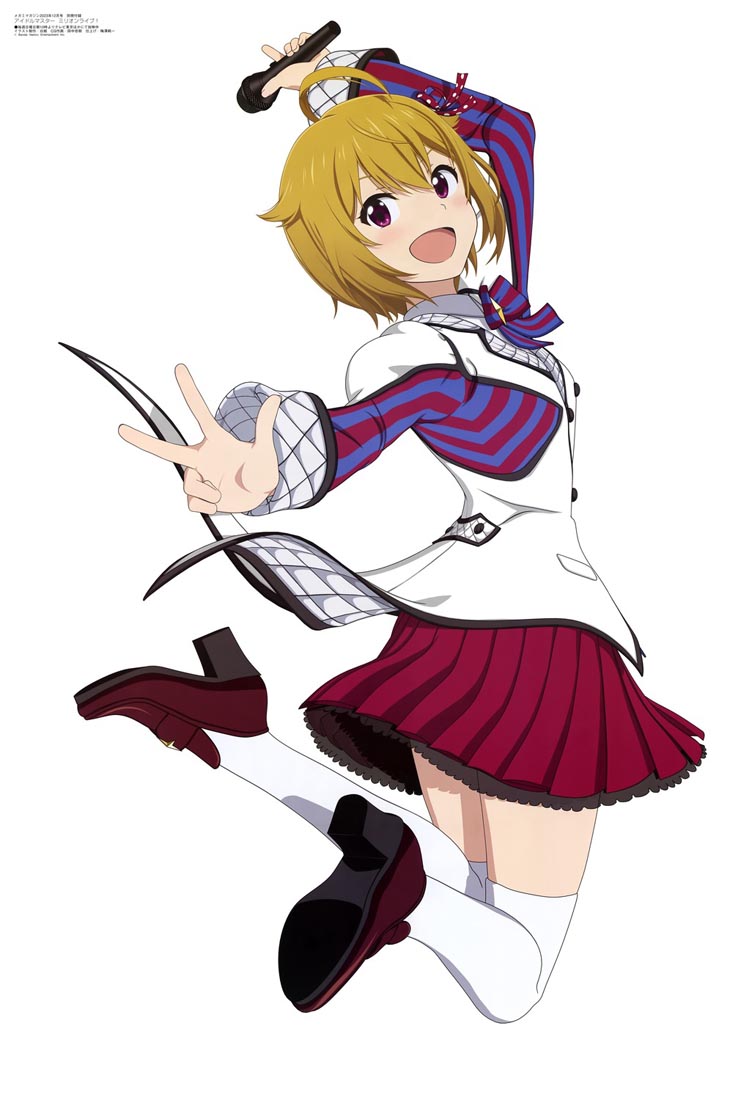 新番动画美少女版权绘「Megami MAGAZINE」2023年12月号