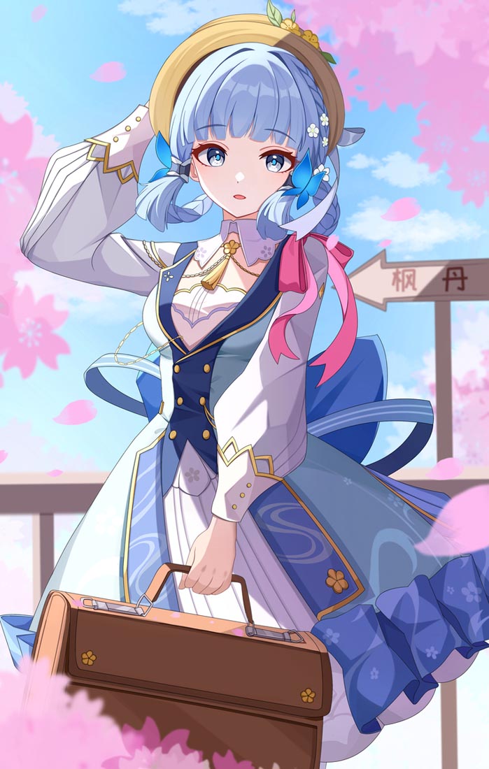 【240113】二次元美少女好图#早安