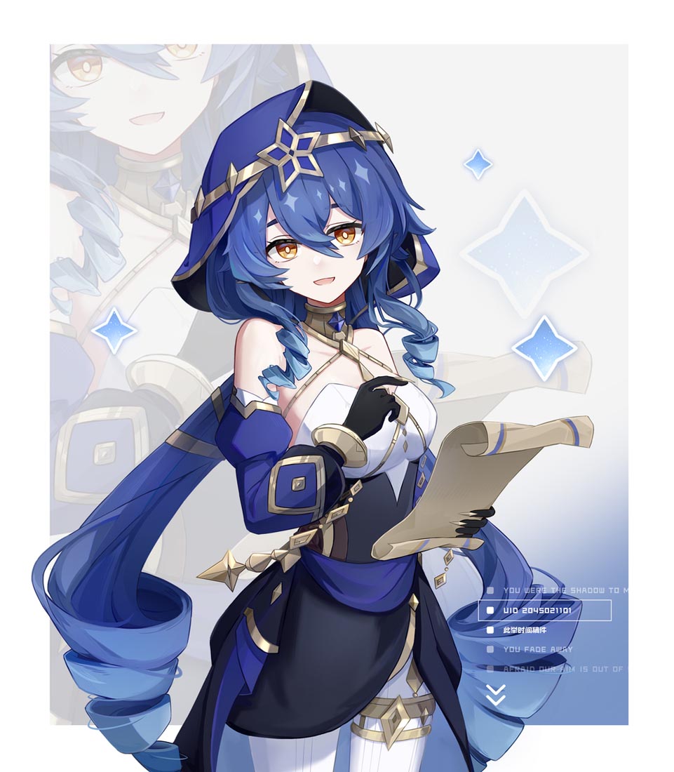 【240114】动漫同人#晚安