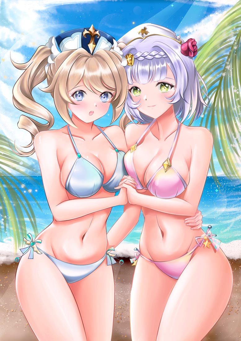 【240115】Xman每日好图#早安