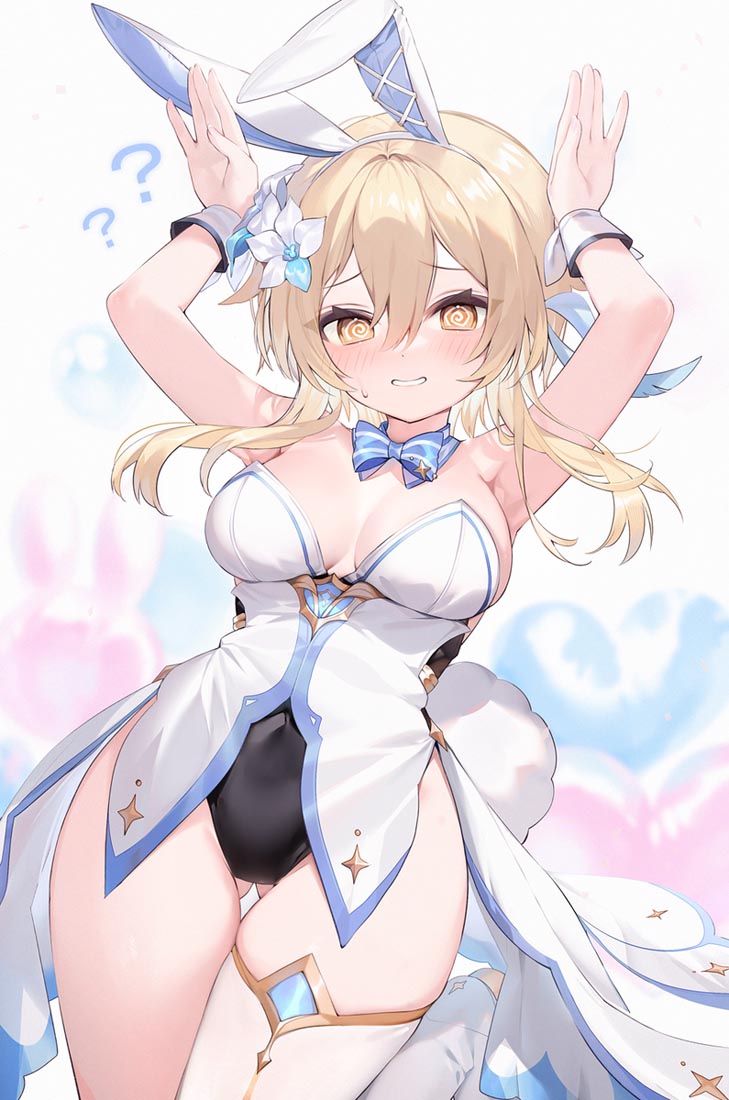 【240115】Xman每日好图#晚安