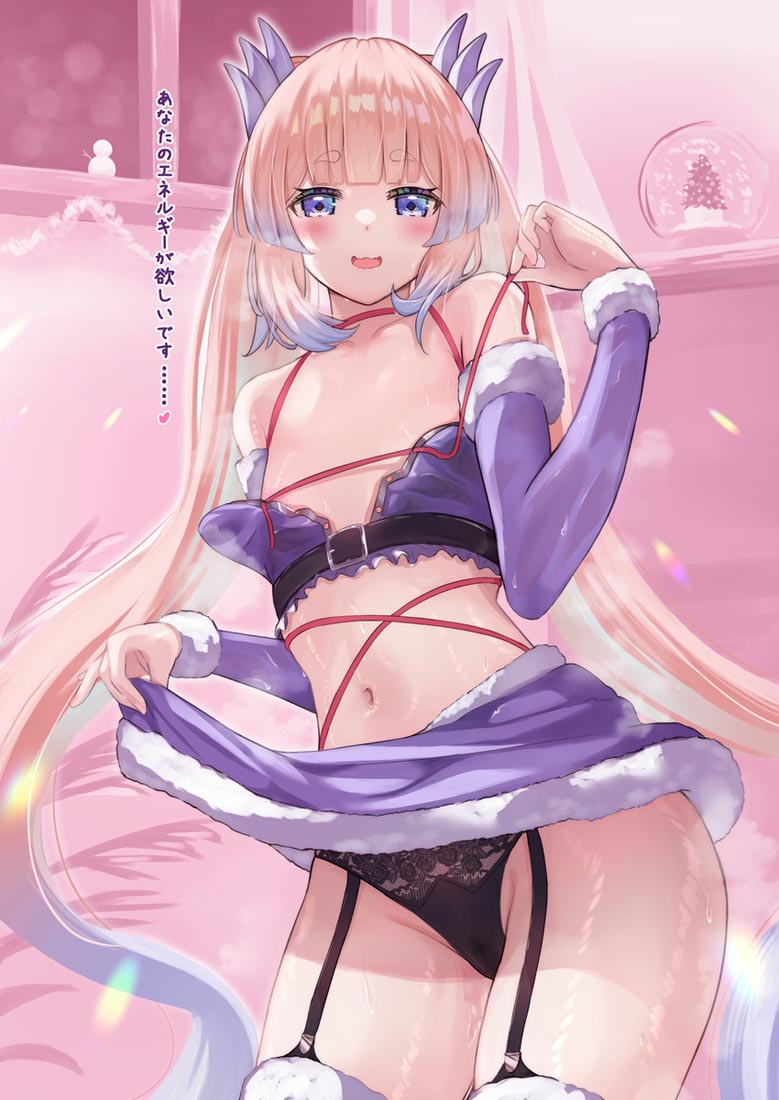 【240115】Xman每日好图#晚安