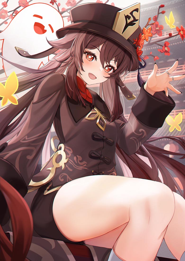 【240115】Xman每日好图#晚安