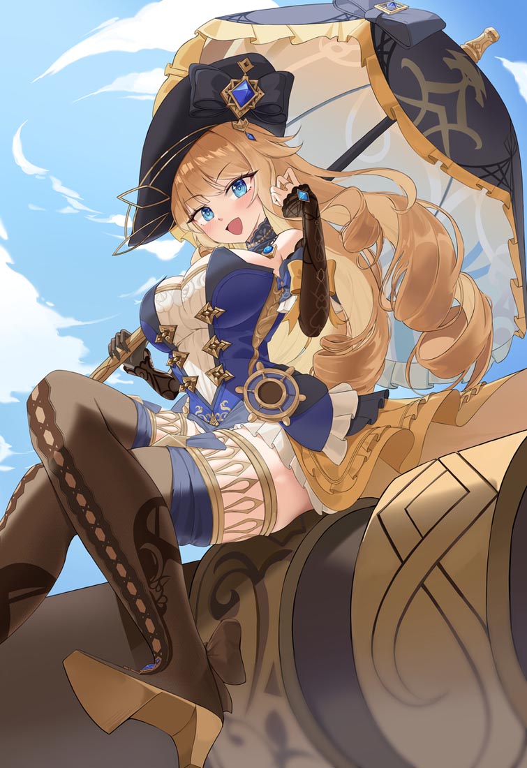 【240116】Xman好图#晚安