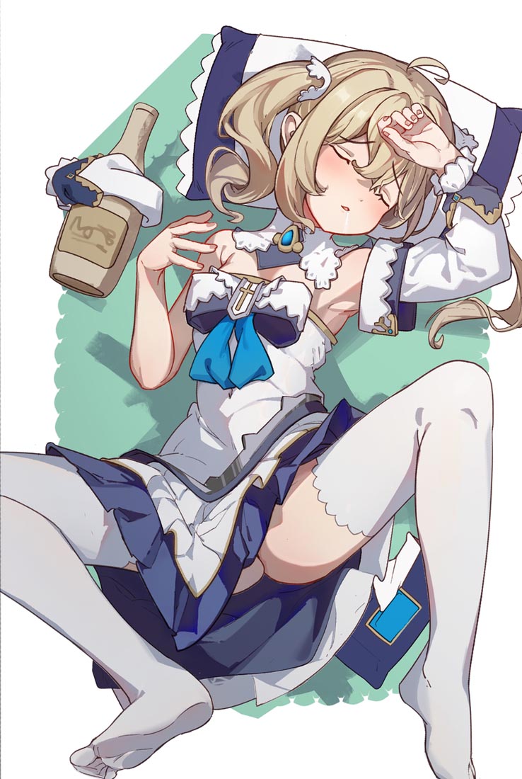 【240116】Xman好图#晚安