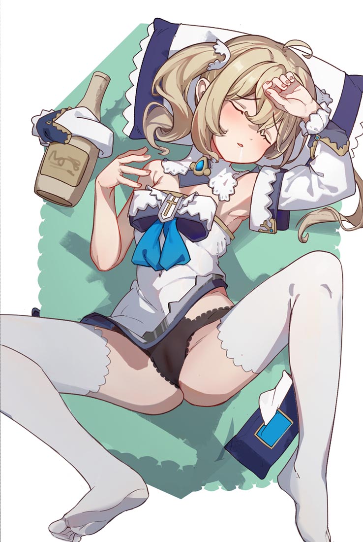 【240116】Xman好图#晚安