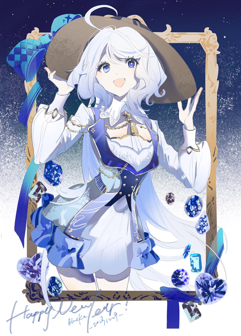 【240125】美少女合集#早安