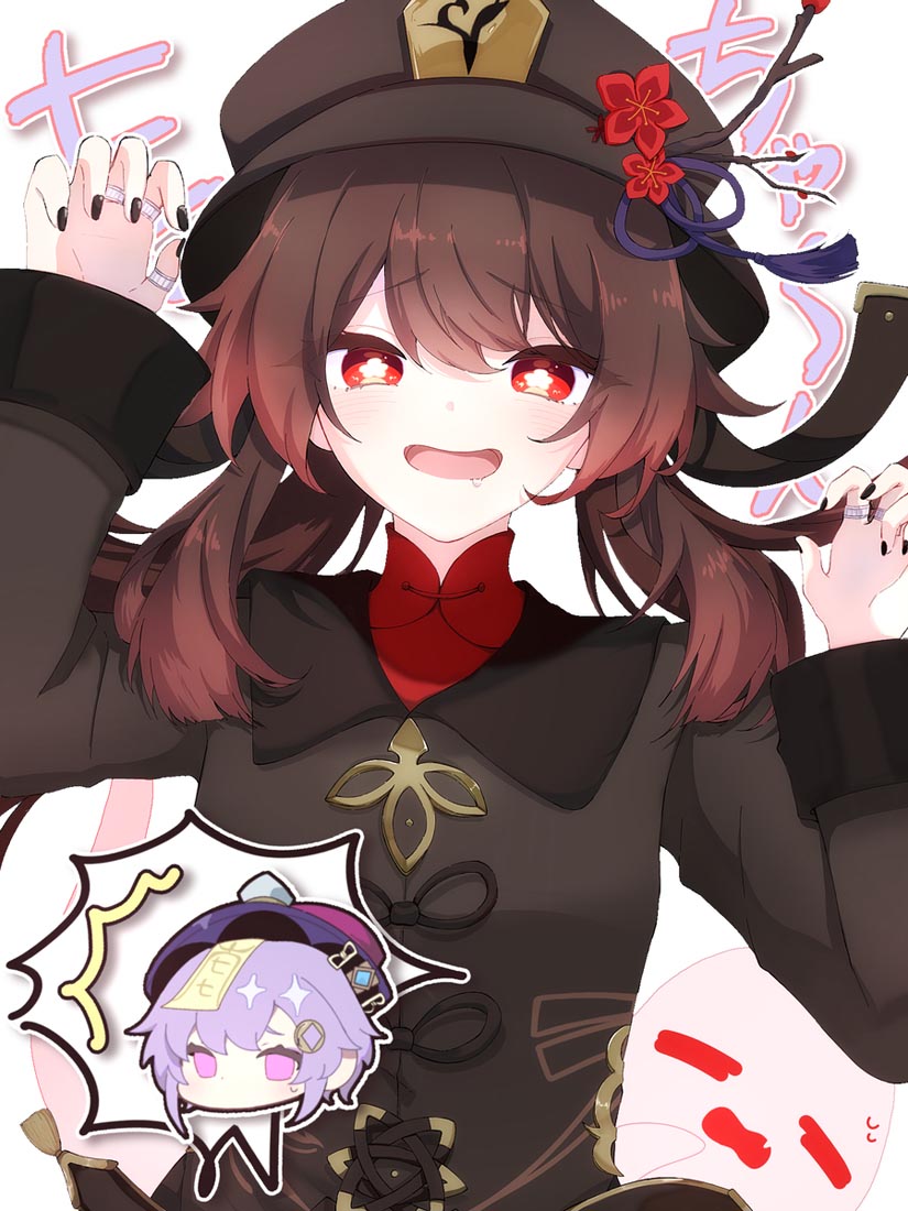 【240125】美少女合集#晚安