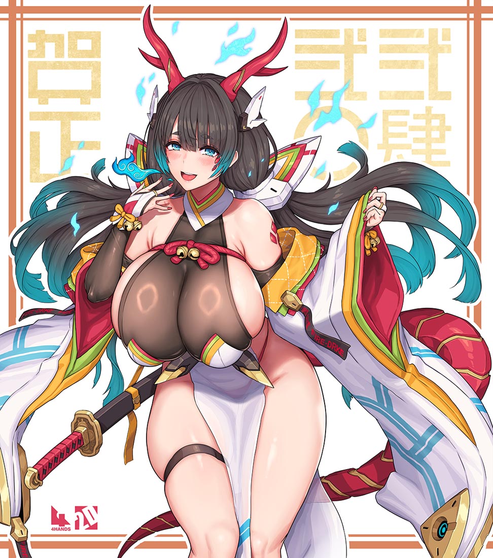 【240126】二次元美少女#午安