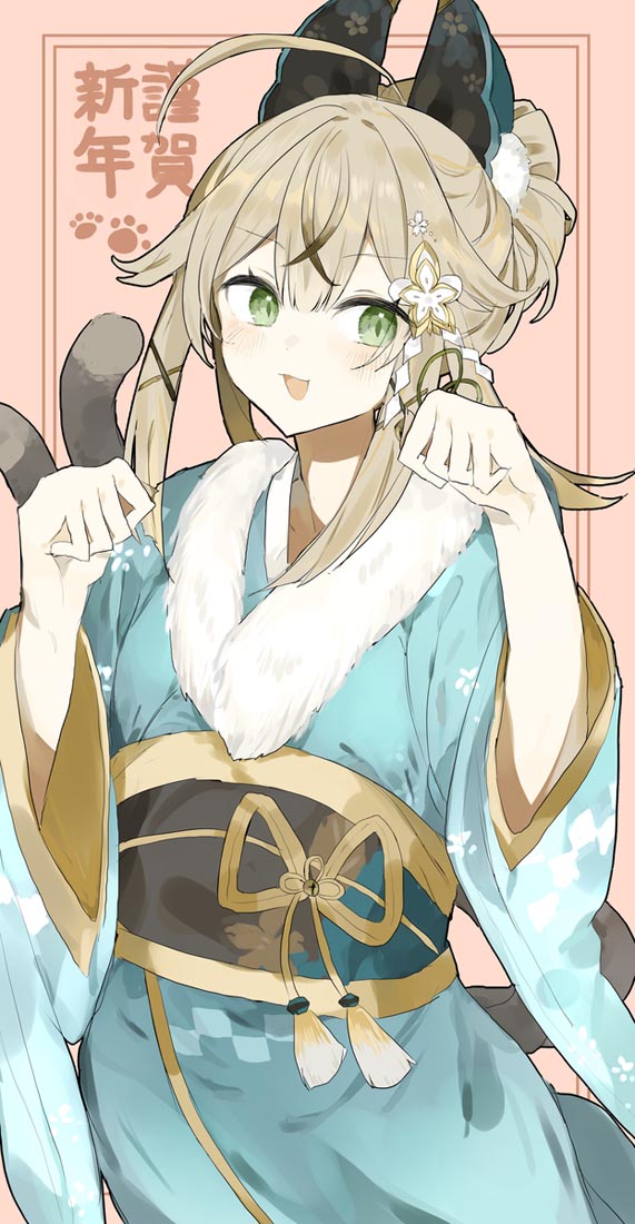 【240127】动漫同人合集#晚安