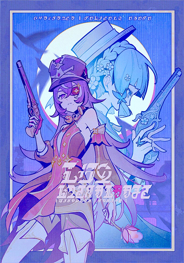 【240129】二次元同人系列#早安