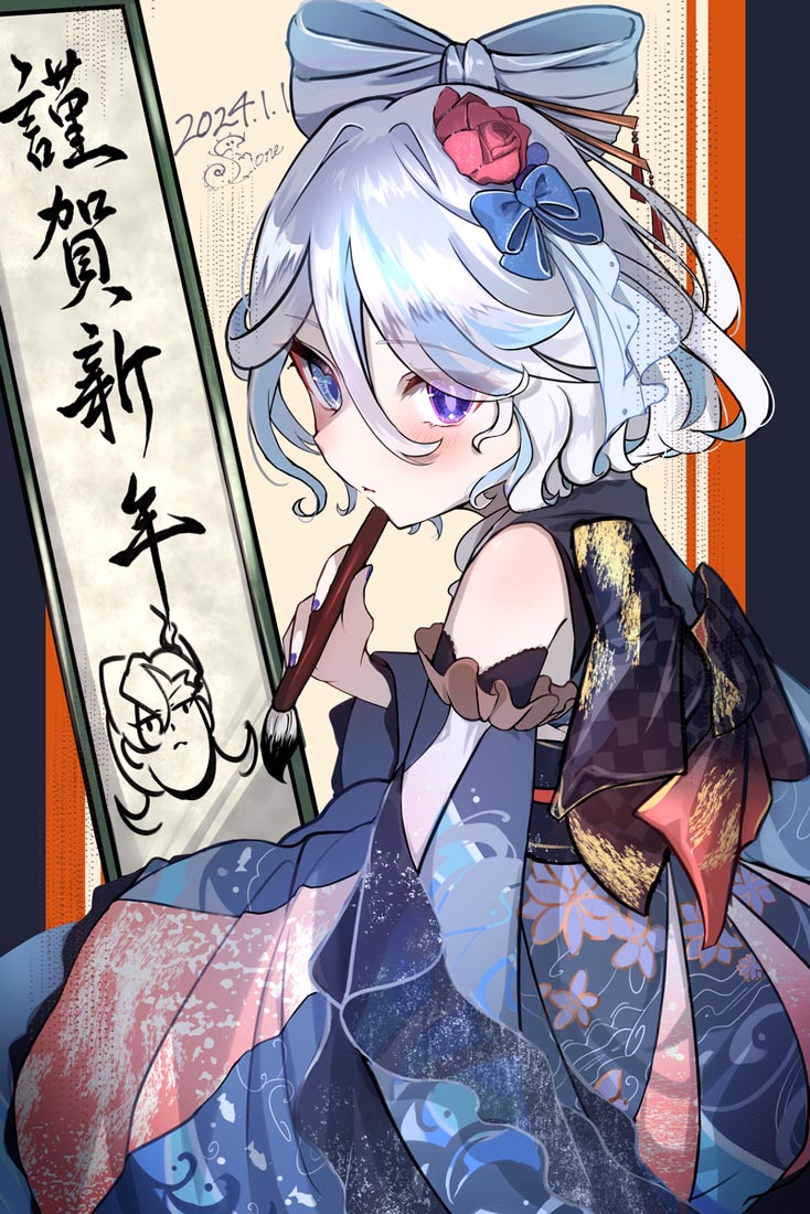 【240129】二次元同人系列#早安