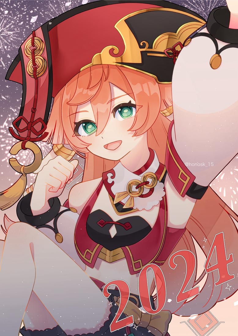 【240130】Pixiv好图#早安