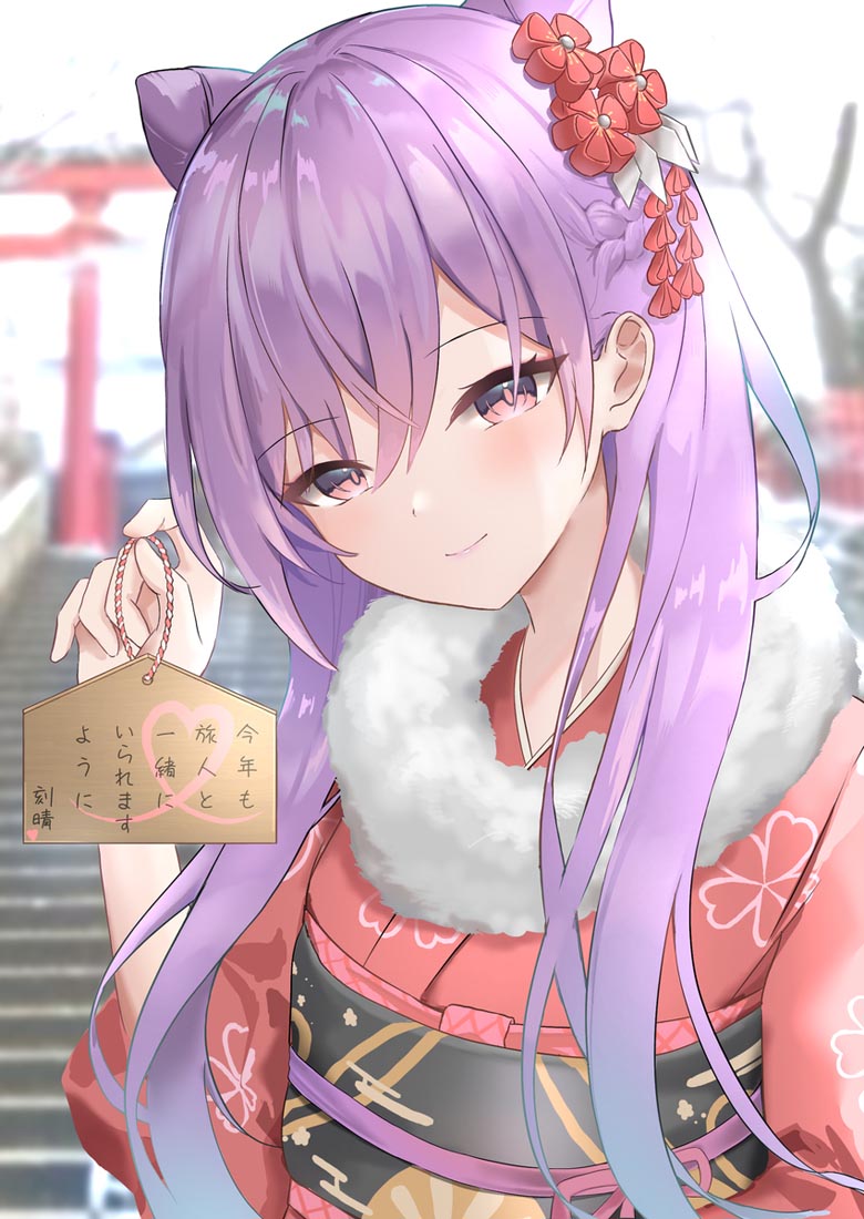 【240130】Pixiv好图#晚安