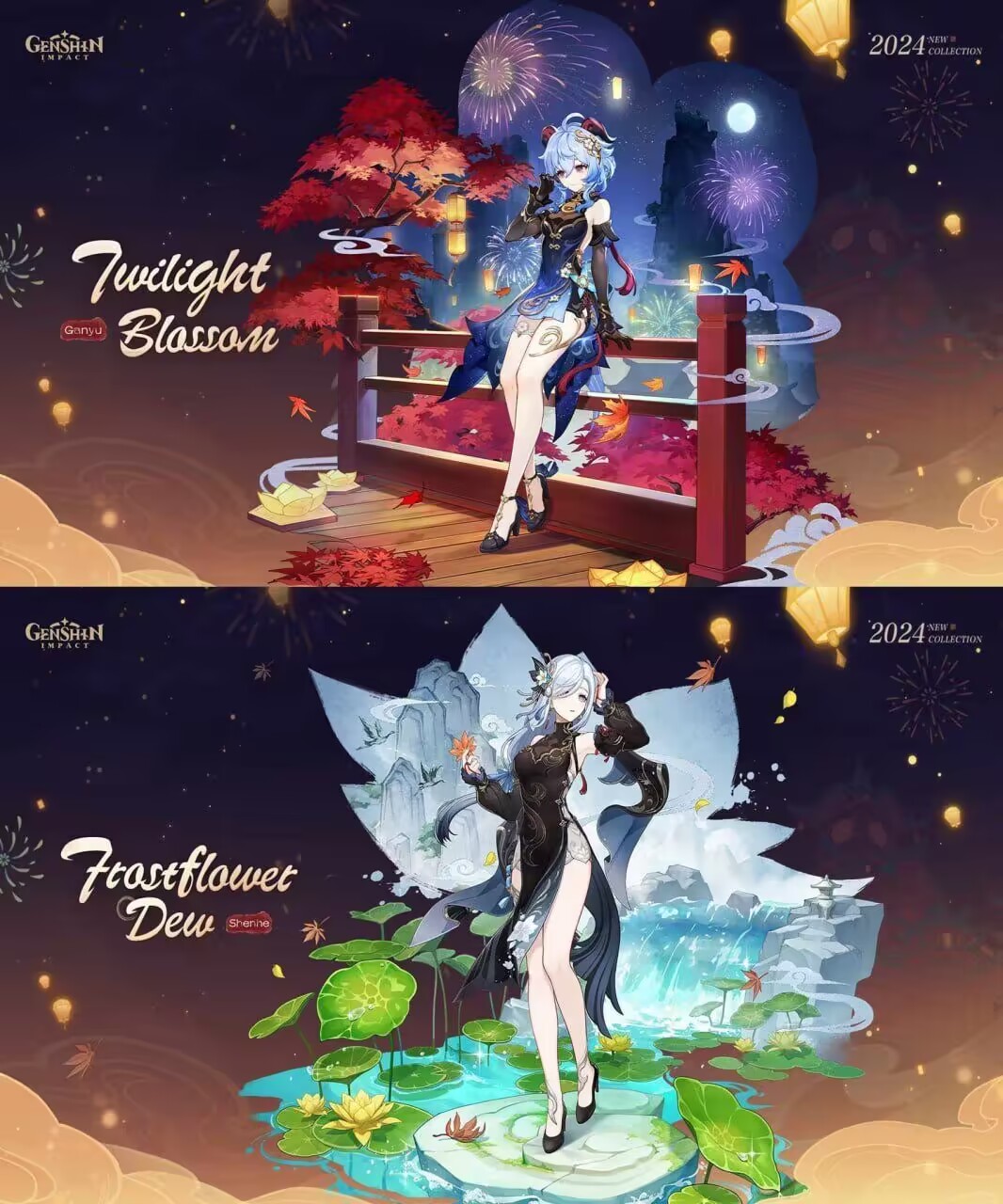 原神4.4：「彩鹞栉春风」前瞻直播 兑换码*3 ，可兑换300原石